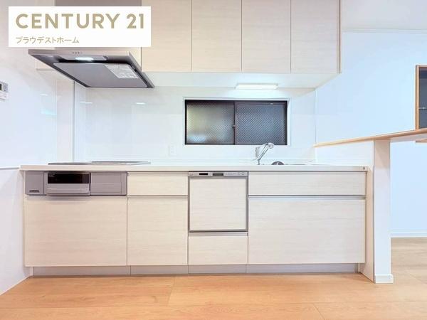 大阪市淀川区野中南１丁目の中古一戸建