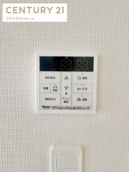 東大阪市稲田本町１丁目の新築一戸建