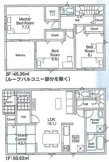 東大阪市稲田本町１丁目の新築一戸建