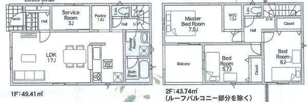 東大阪市稲田本町１丁目の新築一戸建