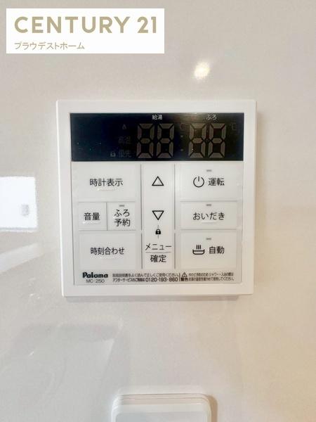 東大阪市稲田本町１丁目の新築一戸建