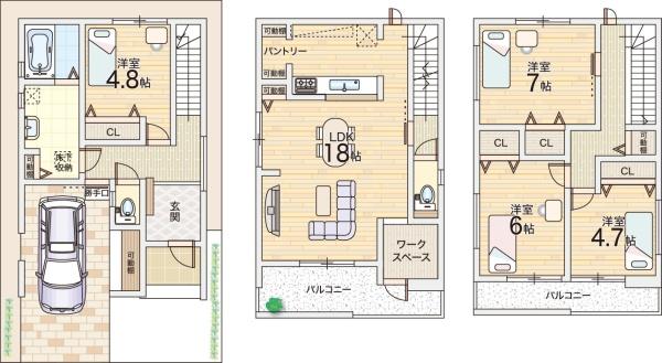 大阪市東淀川区豊里１丁目の中古一戸建て