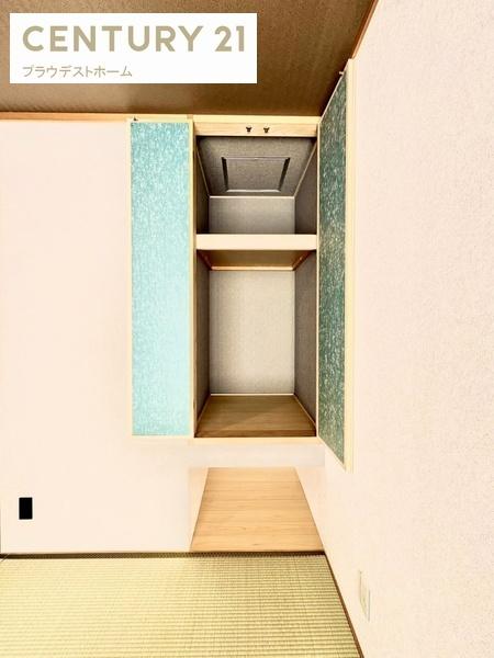 東大阪市花園西町１丁目の中古一戸建て