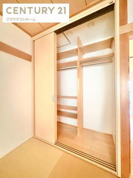 大阪市阿倍野区共立通１丁目の中古一戸建て