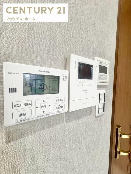 大阪市東淀川区井高野３丁目の中古一戸建て