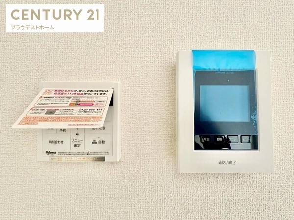 豊中市本町９丁目の新築一戸建