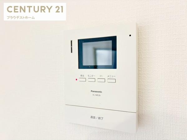 東大阪市豊浦町の新築一戸建