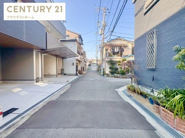 大阪市鶴見区中茶屋１丁目の中古一戸建て