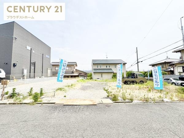 寝屋川市八幡台の売土地