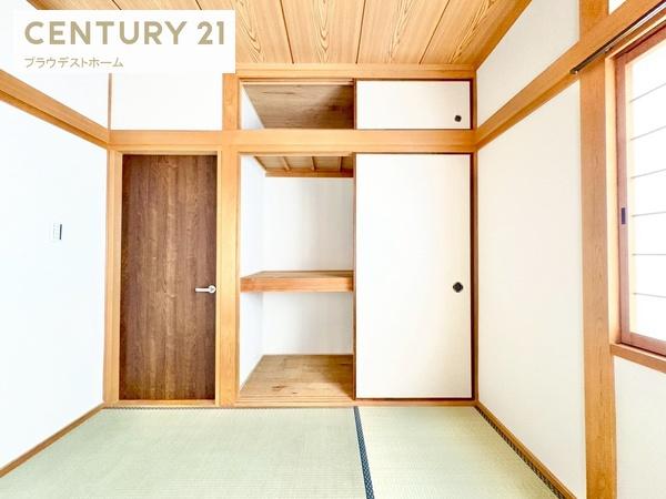 寝屋川市末広町の中古一戸建て