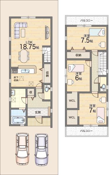 池田市旭丘３丁目の新築一戸建