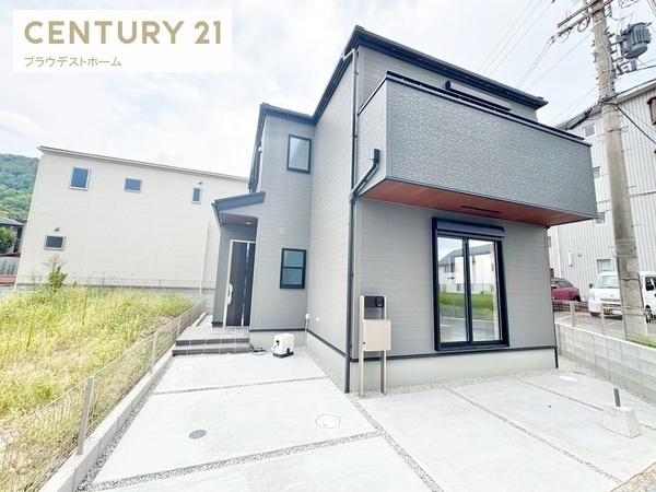 東大阪市日下町７丁目の新築一戸建