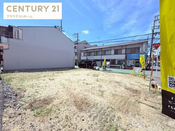 守口市南寺方南通１丁目の売土地