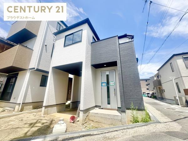 東大阪市菱屋西５丁目の新築一戸建