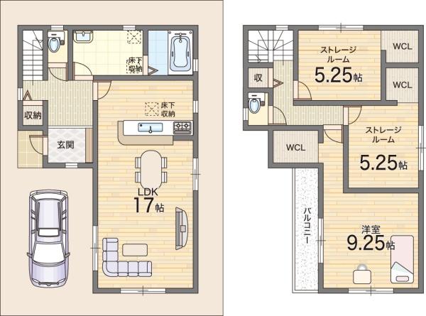 寝屋川市仁和寺町の新築一戸建