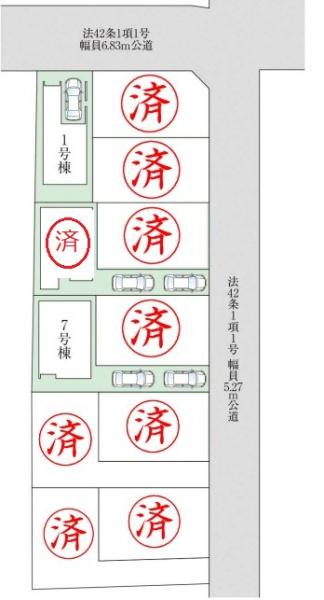 豊中市穂積２丁目の新築一戸建