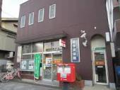 大阪市旭区大宮４丁目の土地(旭中宮郵便局)