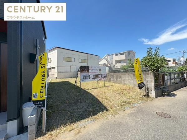 八尾市久宝園３丁目の新築一戸建