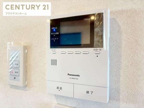 寝屋川市境橋町の新築一戸建