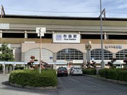 東大阪市三ノ瀬１丁目の中古一戸建て(布施駅(近鉄大阪線))