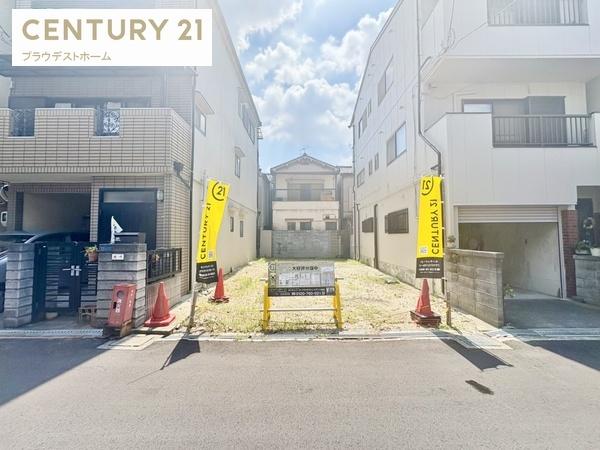 守口市菊水通３丁目の売土地