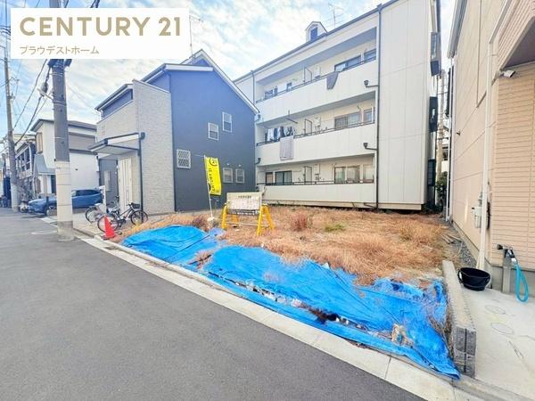 東大阪市若江東町３丁目の土地