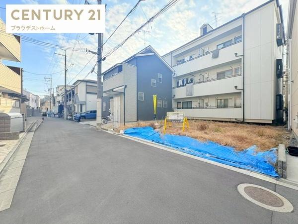 東大阪市若江東町３丁目の土地