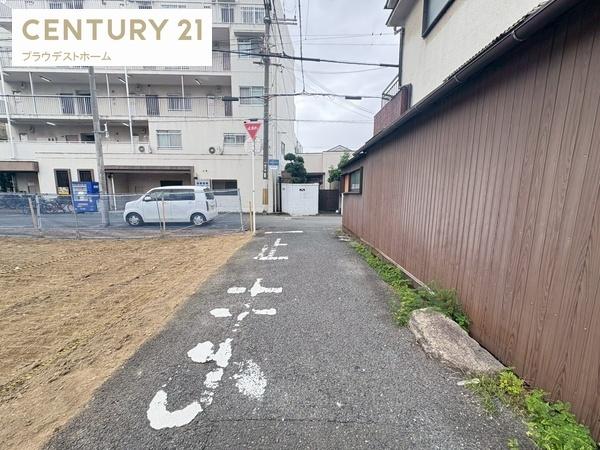 東大阪市荒川１丁目の土地