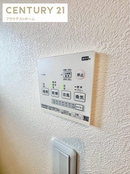 大阪市西成区天神ノ森１丁目の中古一戸建て