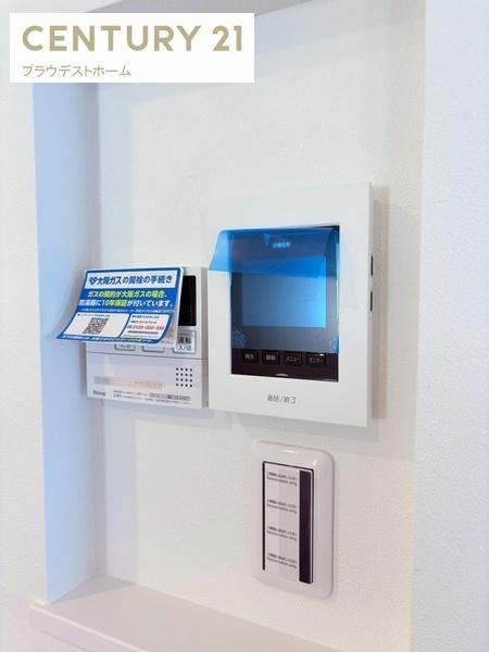 門真市上野口町の新築一戸建