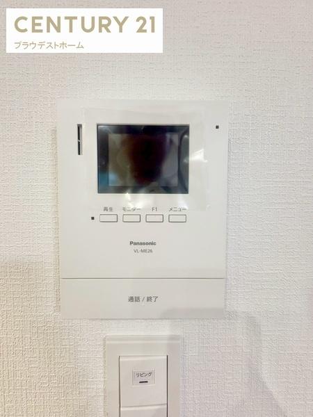 摂津市南別府町の新築一戸建