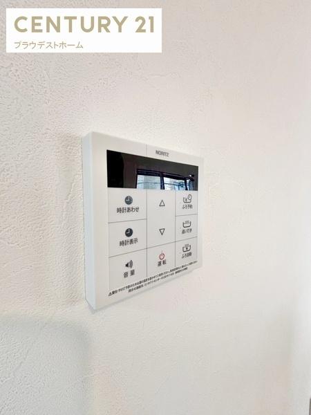 寝屋川市高柳２丁目の中古一戸建て