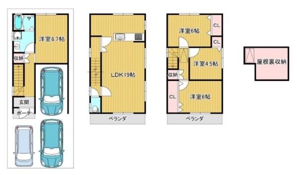 東大阪市南鴻池町２丁目の中古一戸建て