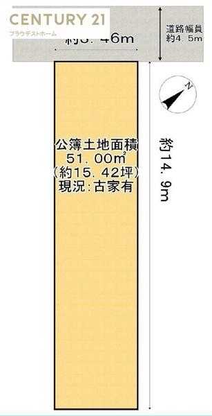 守口市梅園町の売土地