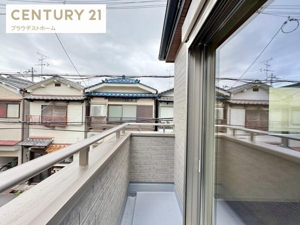 寝屋川市萱島東１丁目の新築一戸建