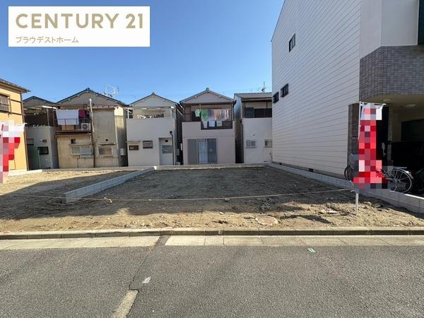 東大阪市玉串町西１丁目の売土地