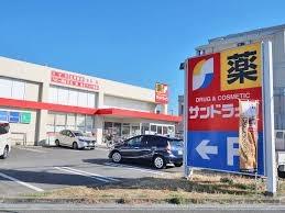 豊中市上野西3丁目の新築一戸建(サンドラッグ豊中少路店)