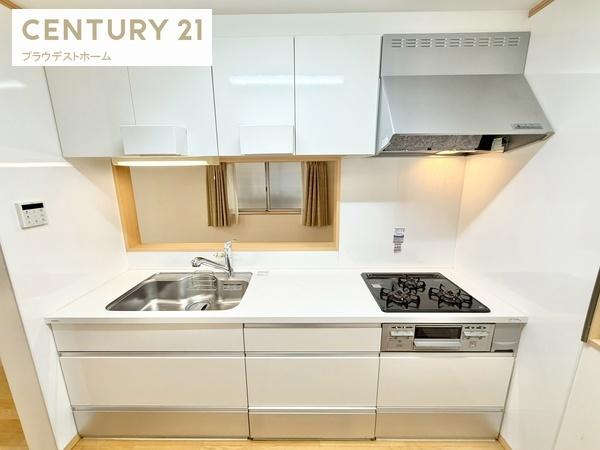 大阪市鶴見区横堤２丁目の中古一戸建