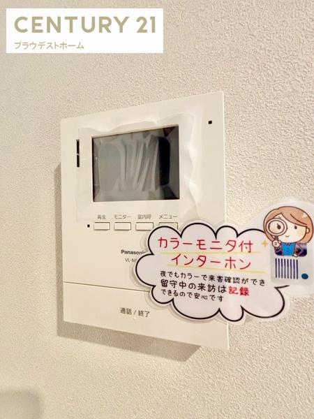 茨木市耳原１丁目の新築一戸建