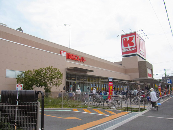 東大阪市菱屋西４丁目の中古一戸建て(関西スーパー永和店)