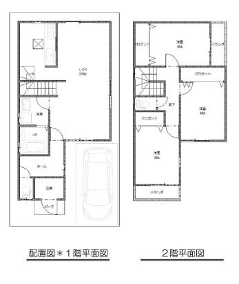 寝屋川市葛原１丁目の売土地