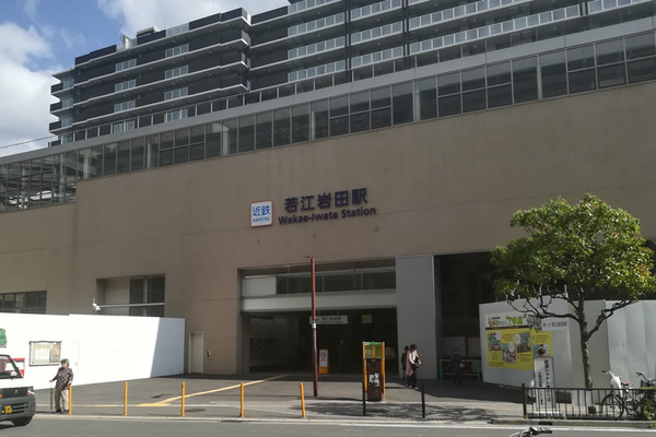 ハイマート若江２号棟(若江岩田駅(近鉄奈良線))