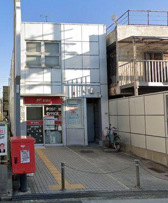 ファミールパーク鶴見(鶴見今津郵便局)