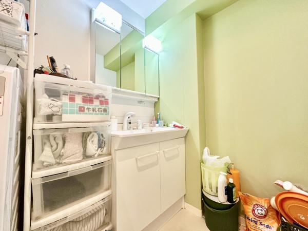 ファミールパーク鶴見