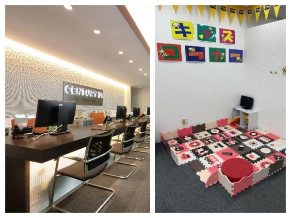 【マイシティおおさか５番館】