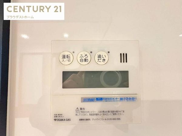 大阪市住吉区万代東４丁目の中古一戸建て