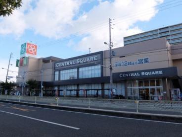 大阪市阿倍野区阪南町３丁目の土地(ライフセントラルスクエア北畠店)