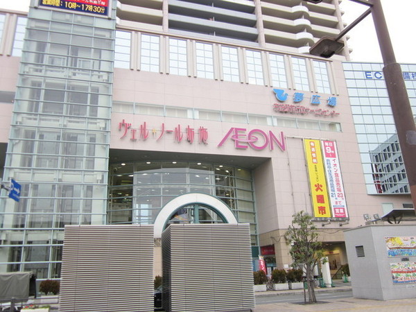 東大阪市長堂２丁目の中古一戸建て(イオン布施駅前店)