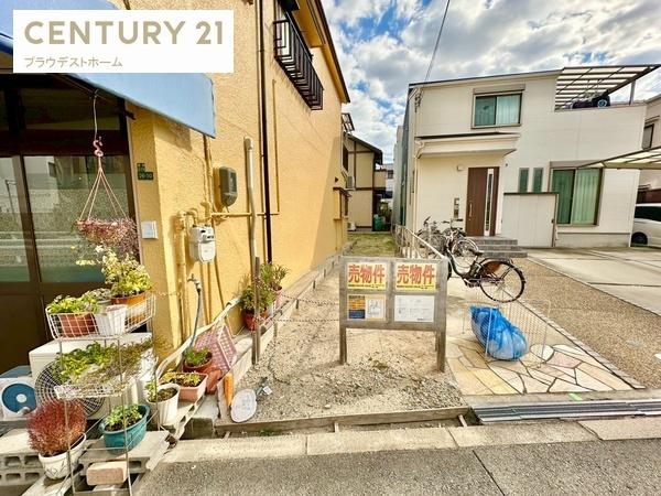 大阪市東淀川区豊里５丁目の売土地