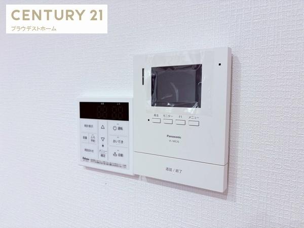 東大阪市鴻池町１丁目の新築一戸建